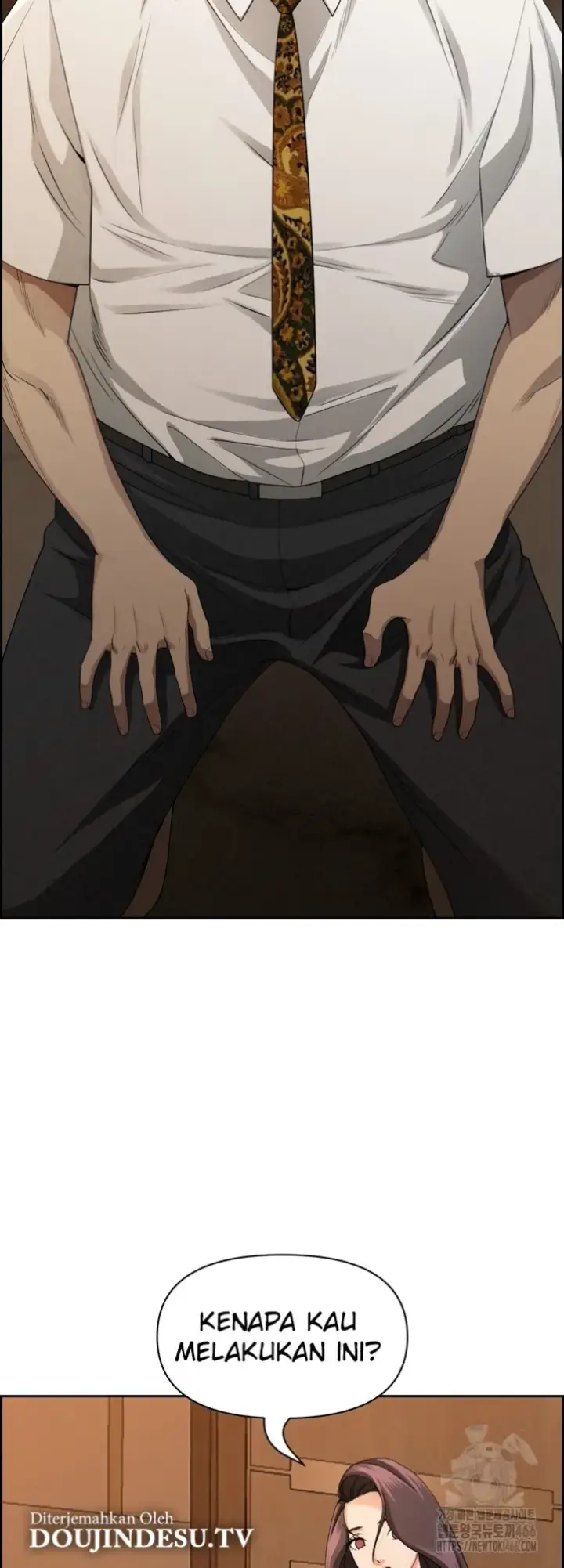 image-komik-protector-milf-guard-chapter-16-19/66