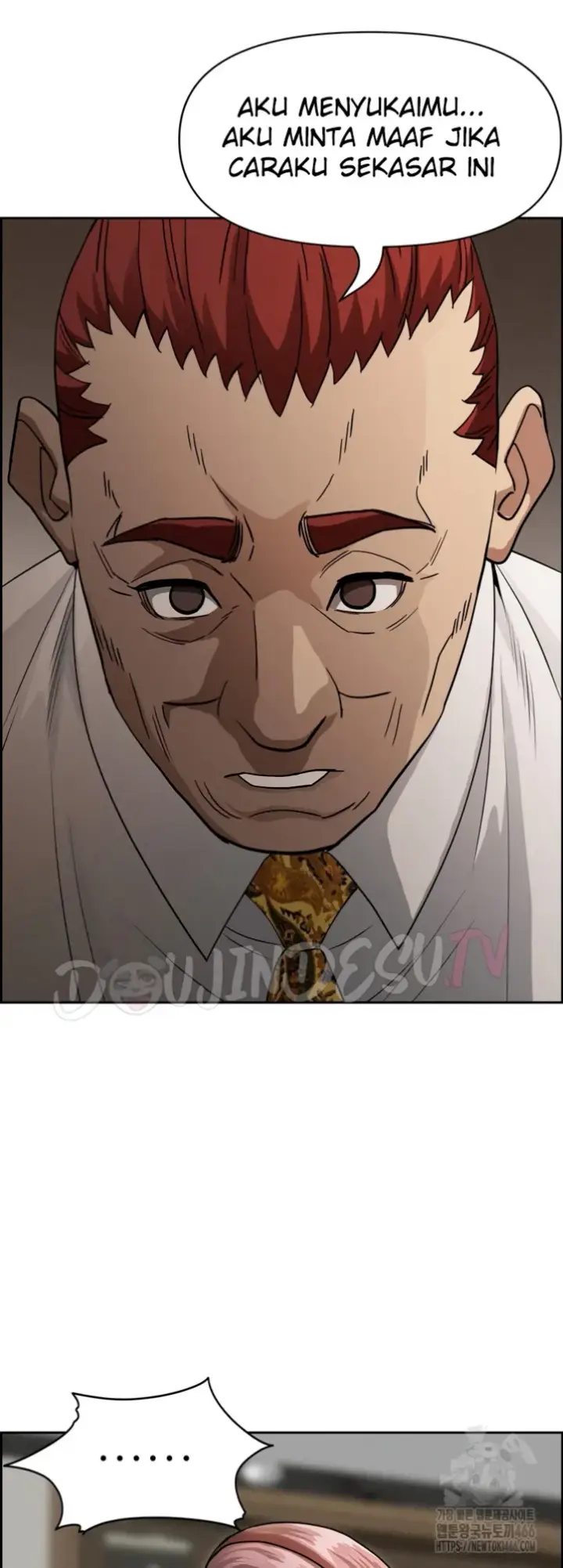 image-komik-protector-milf-guard-chapter-16-21/66