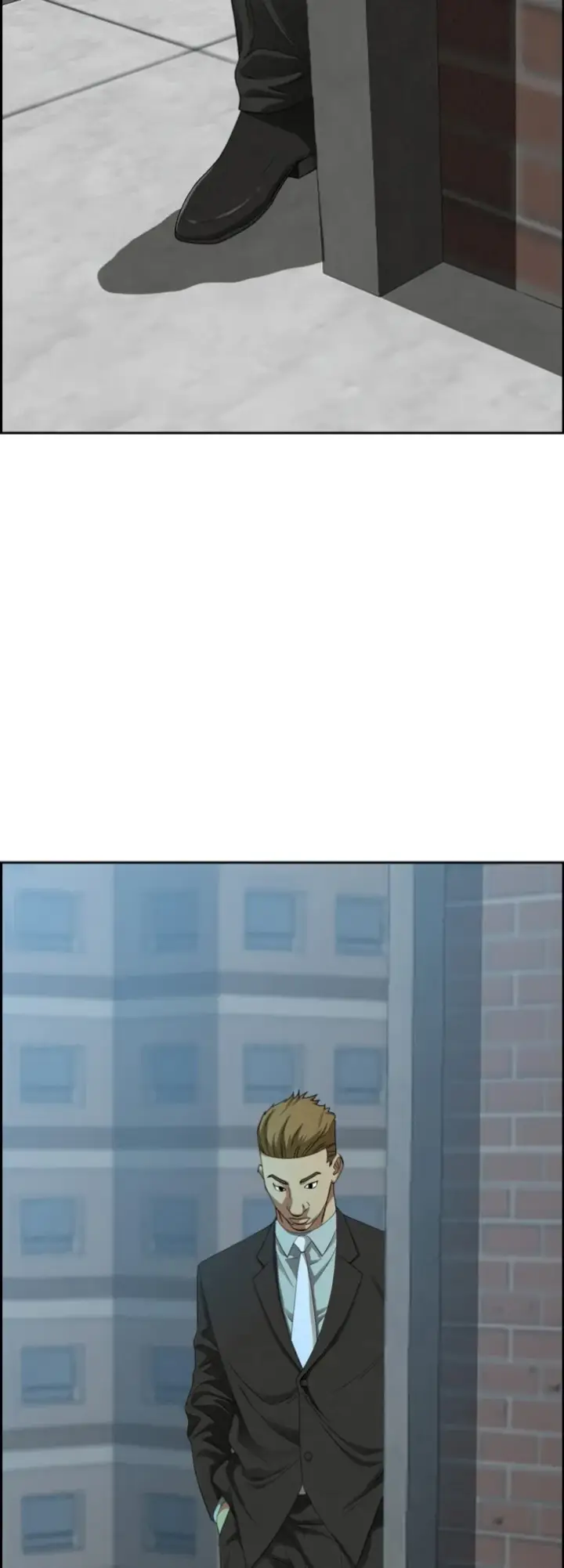 image-komik-protector-milf-guard-chapter-16-36/66