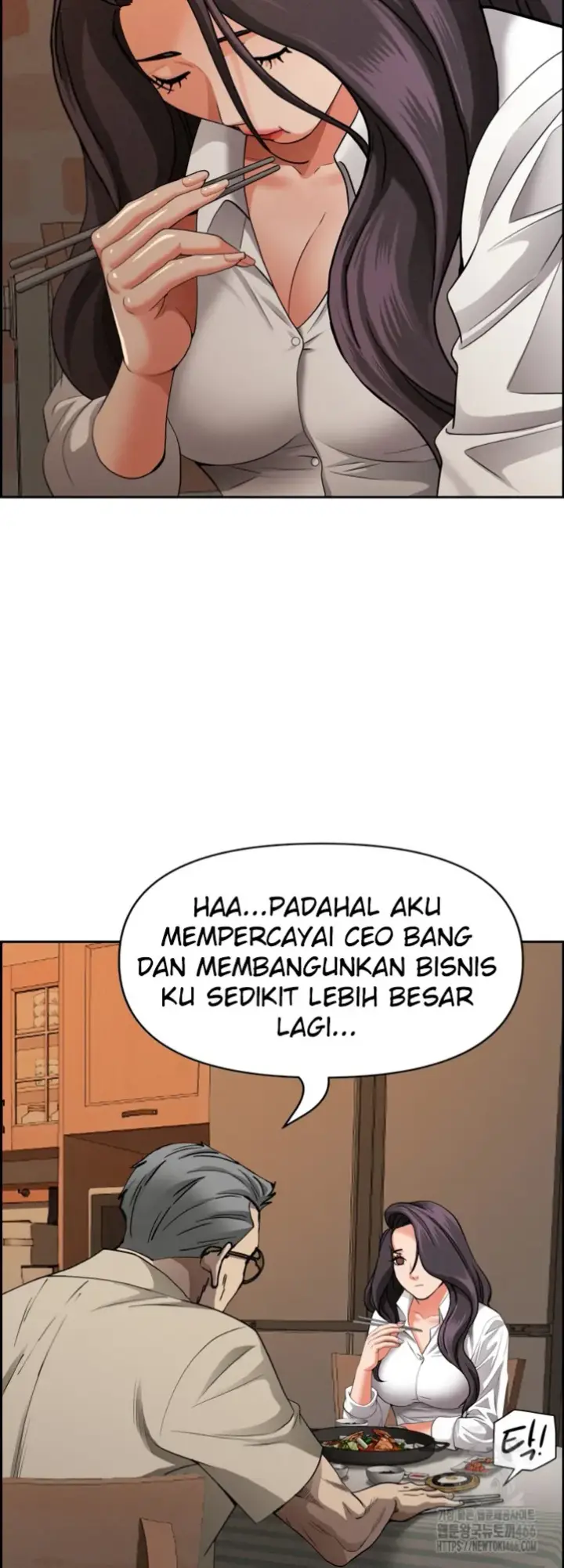 image-komik-protector-milf-guard-chapter-16-49/66