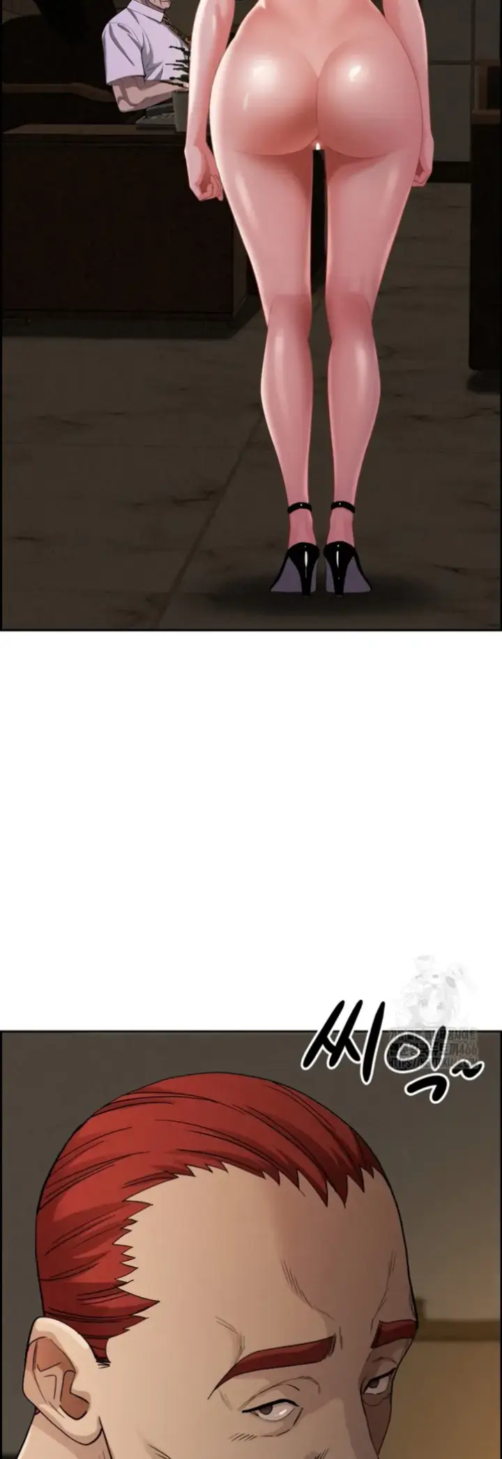 image-komik-protector-milf-guard-chapter-16-63/66