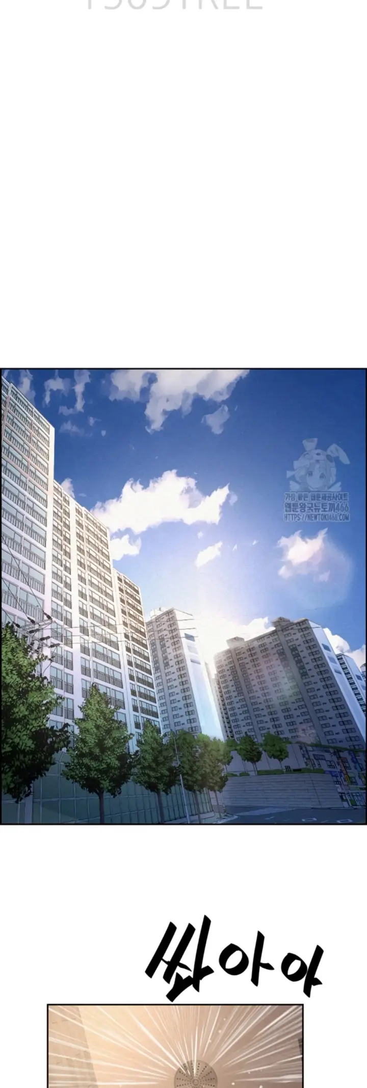 image-komik-protector-milf-guard-chapter-17-2/64