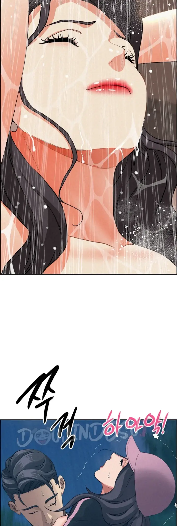 image-komik-protector-milf-guard-chapter-17-5/64