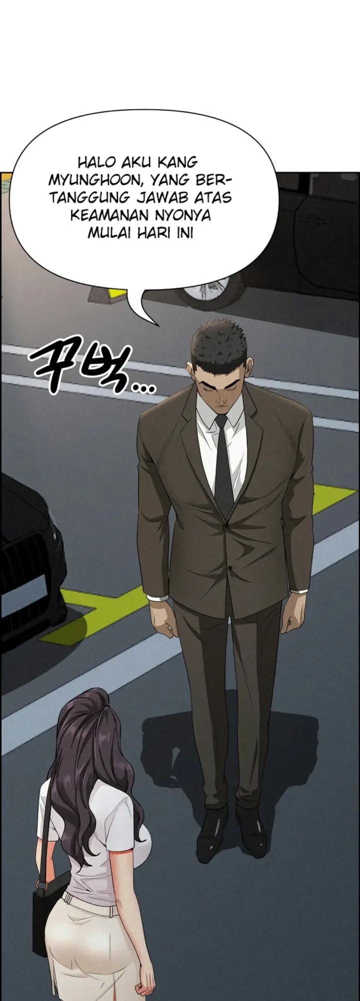 image-komik-protector-milf-guard-chapter-17-12/64