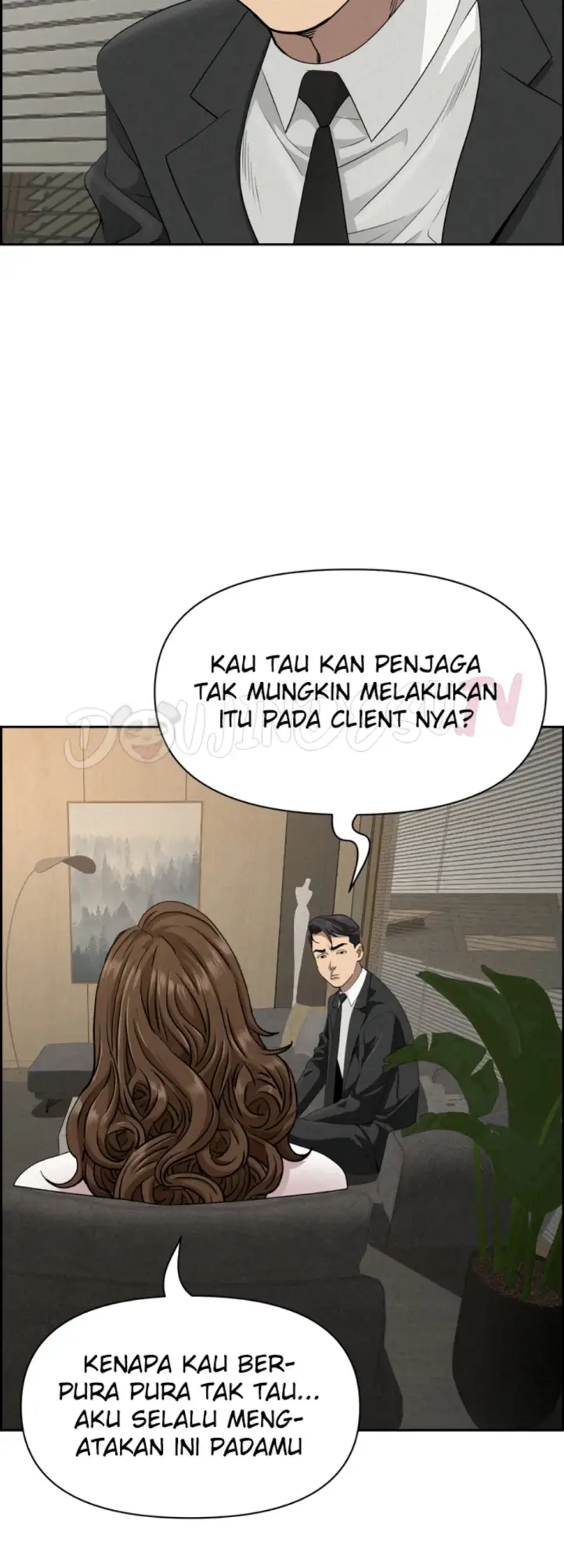 image-komik-protector-milf-guard-chapter-17-24/64