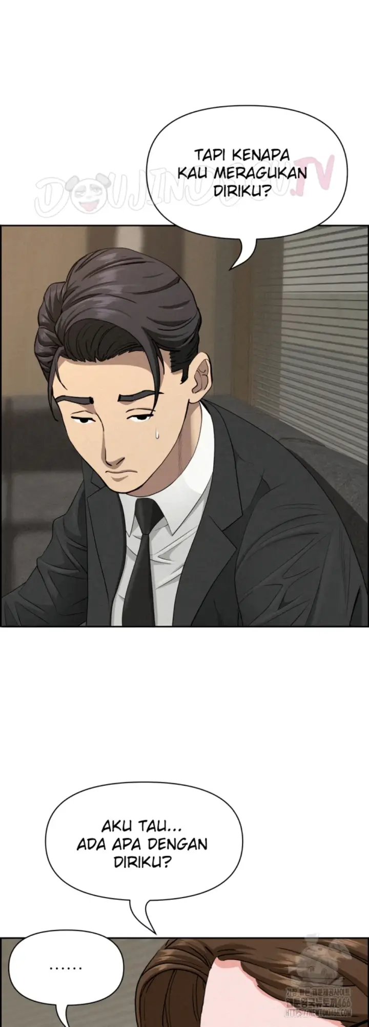 image-komik-protector-milf-guard-chapter-17-25/64