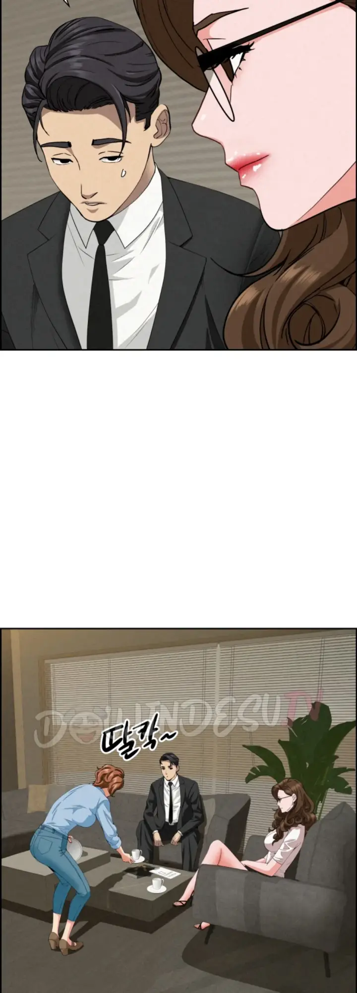 image-komik-protector-milf-guard-chapter-17-26/64