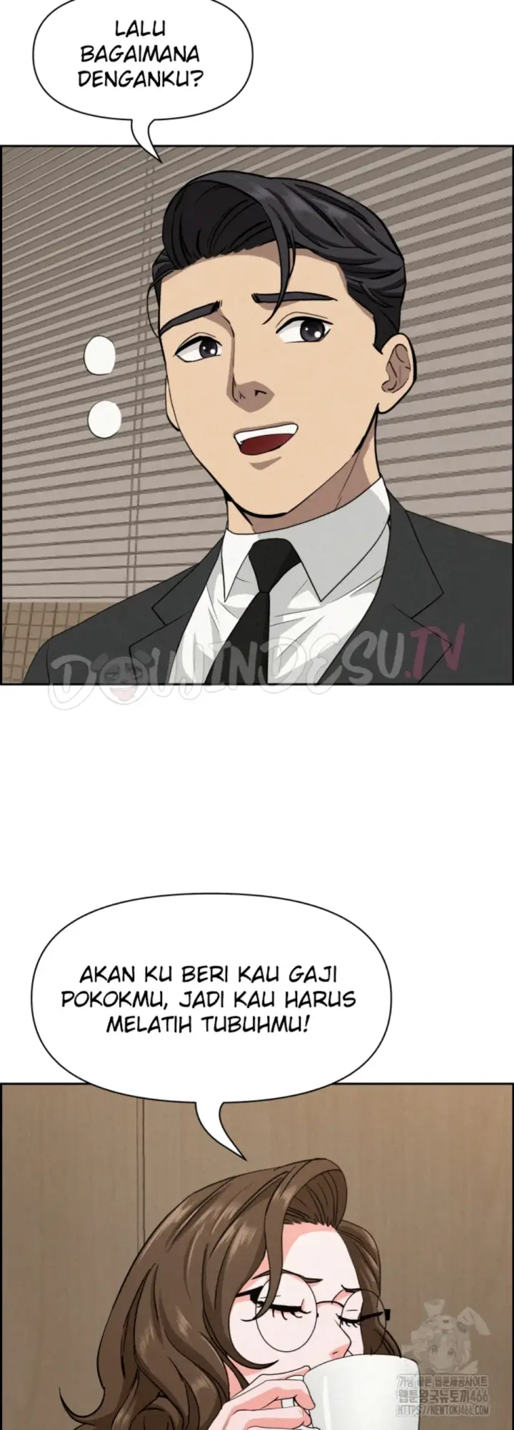 image-komik-protector-milf-guard-chapter-17-33/64