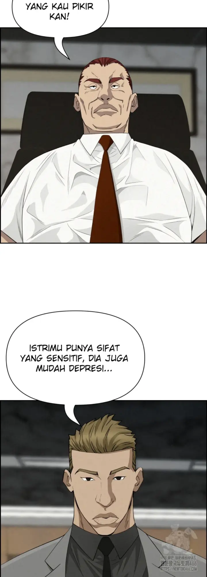 image-komik-protector-milf-guard-chapter-17-43/64