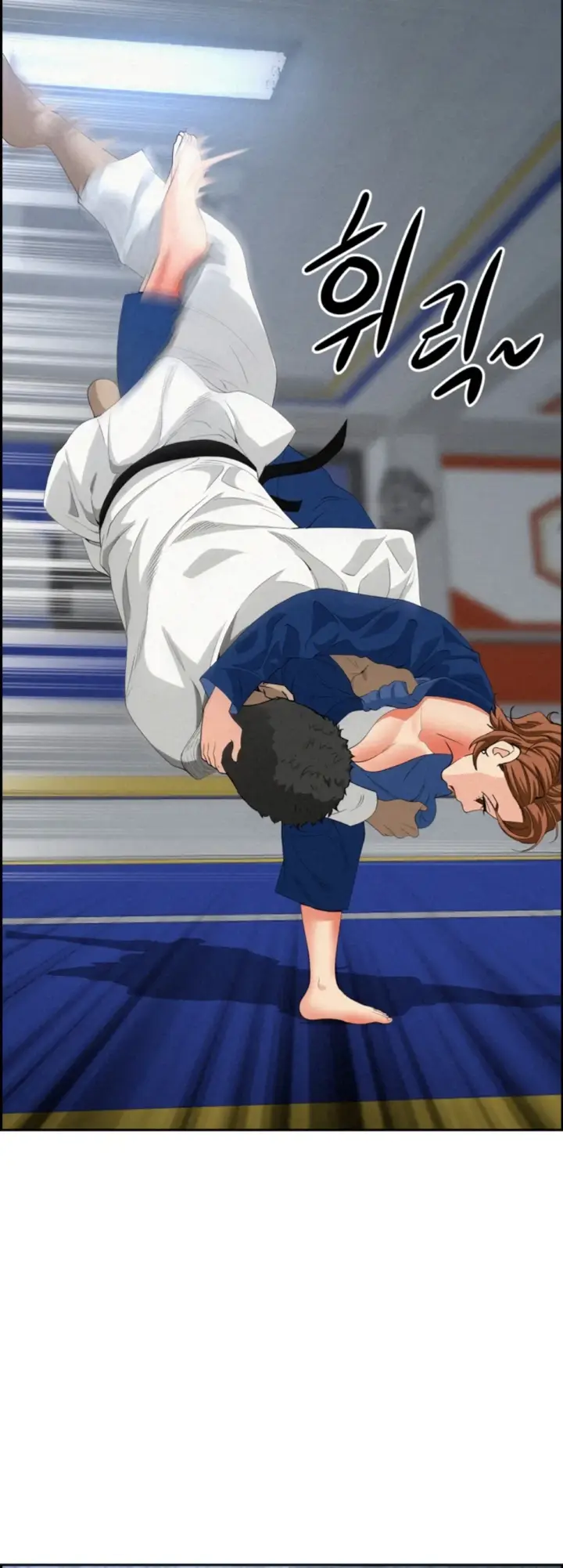 image-komik-protector-milf-guard-chapter-17-50/64