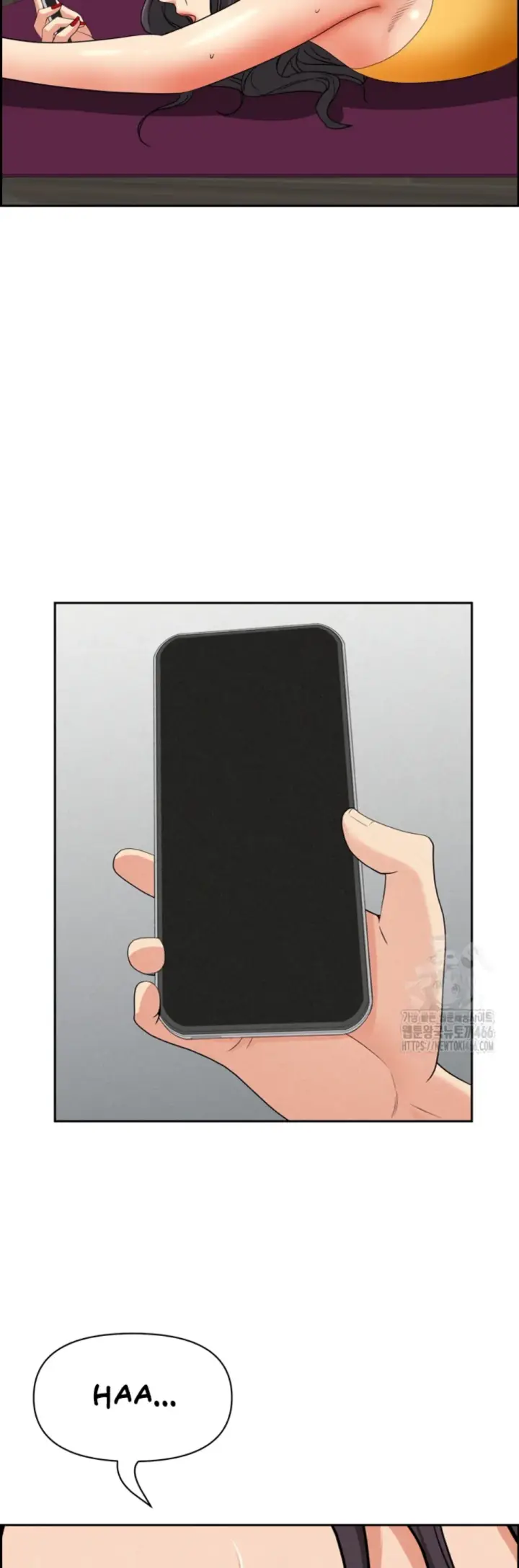 image-komik-protector-milf-guard-chapter-17-61/64