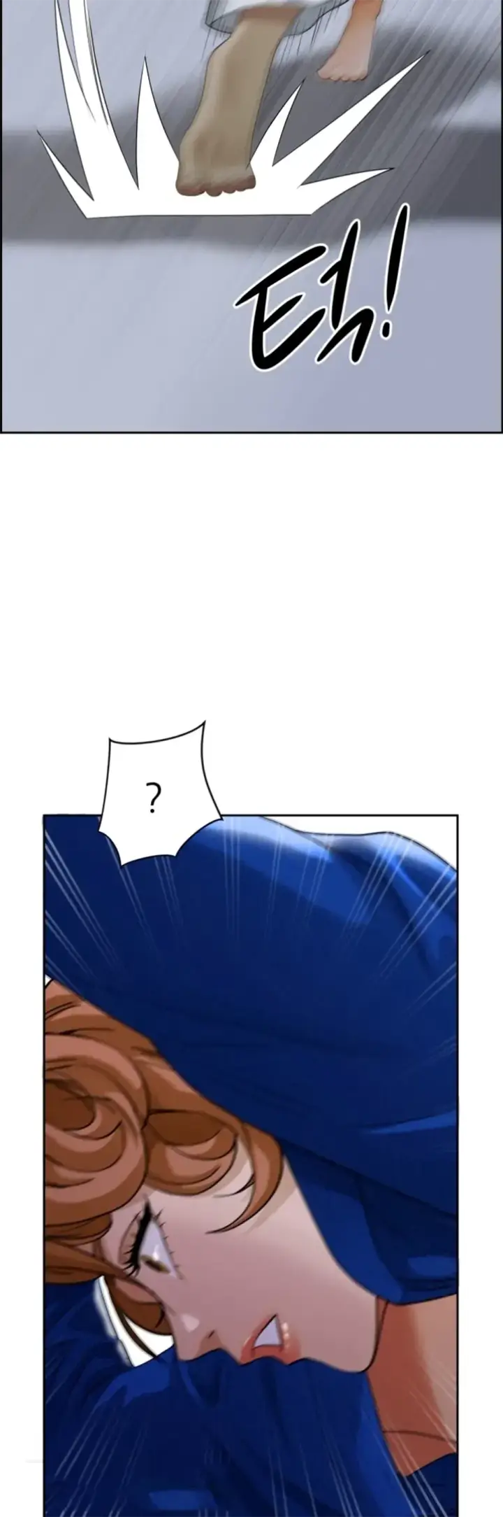 image-komik-protector-milf-guard-chapter-18-6/59