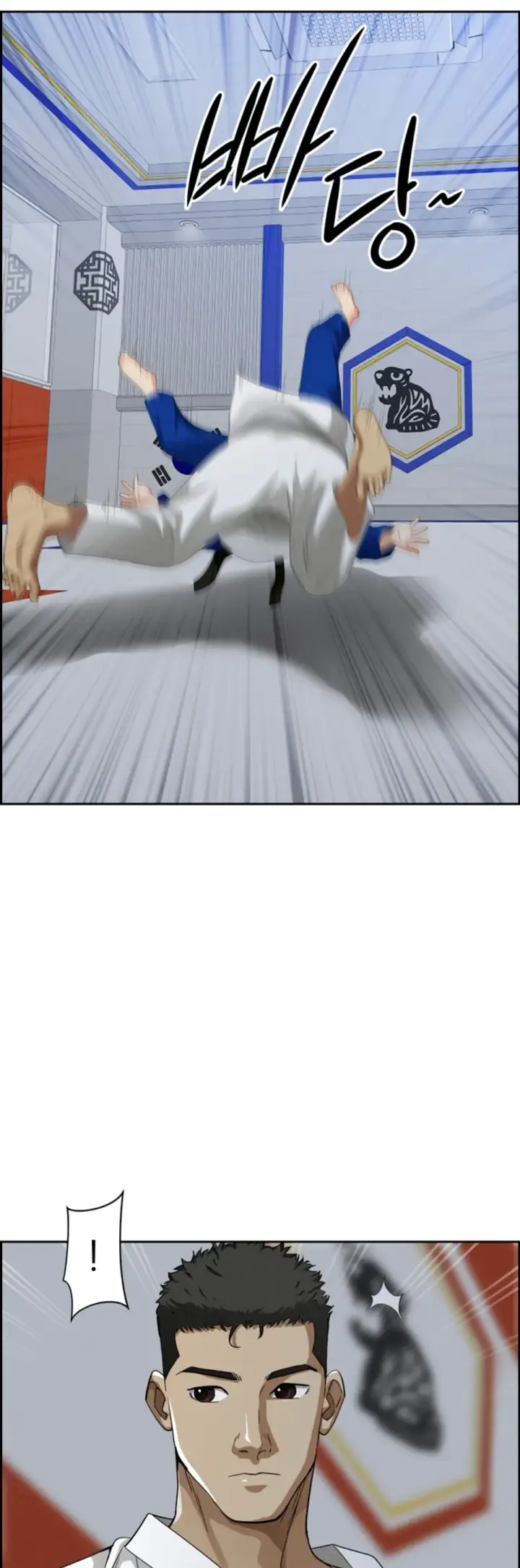 image-komik-protector-milf-guard-chapter-18-8/59