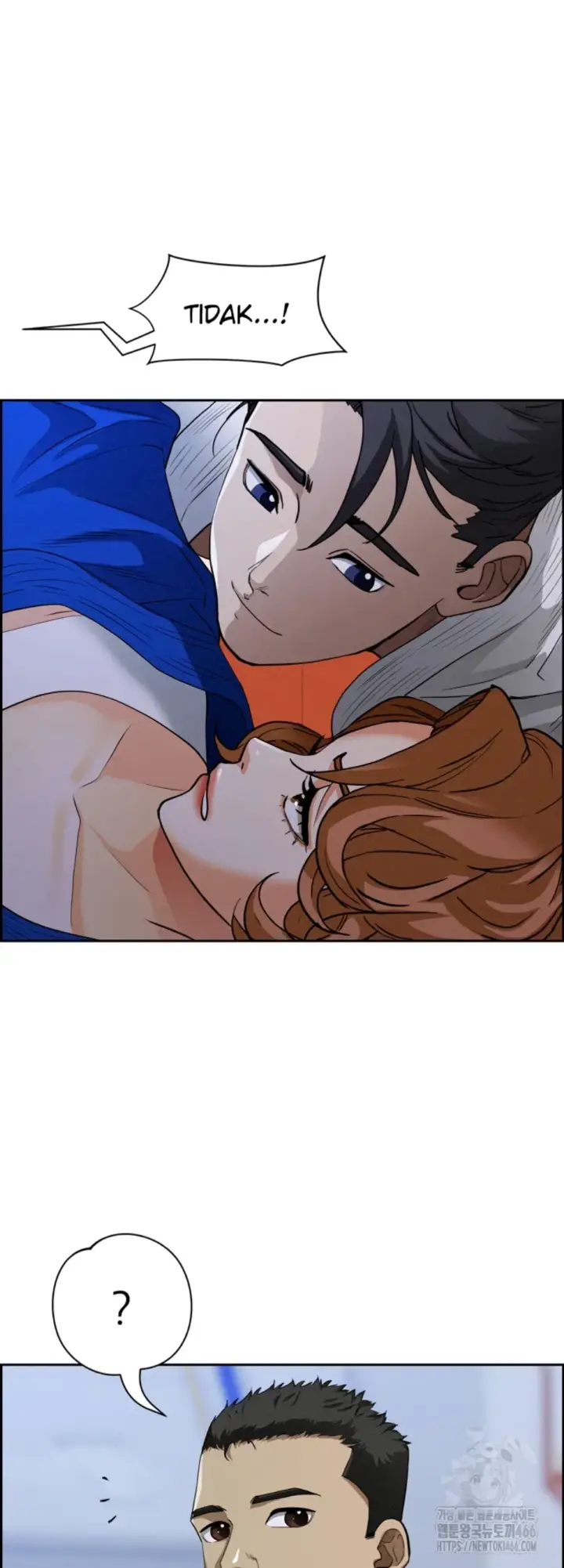 image-komik-protector-milf-guard-chapter-18-12/59