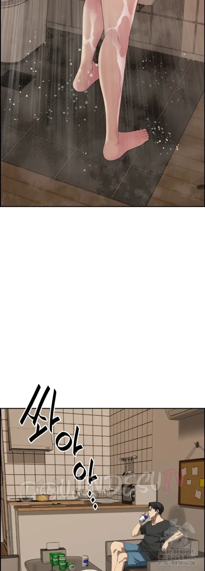 image-komik-protector-milf-guard-chapter-18-28/59