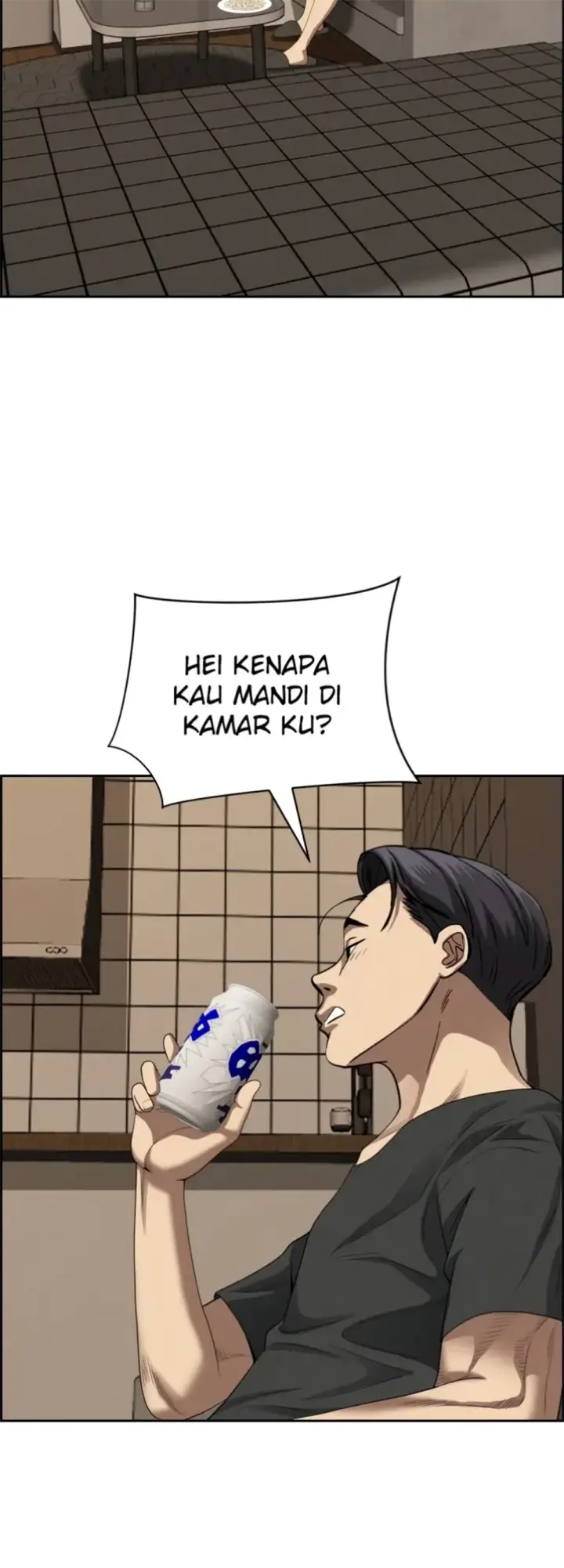 image-komik-protector-milf-guard-chapter-18-29/59