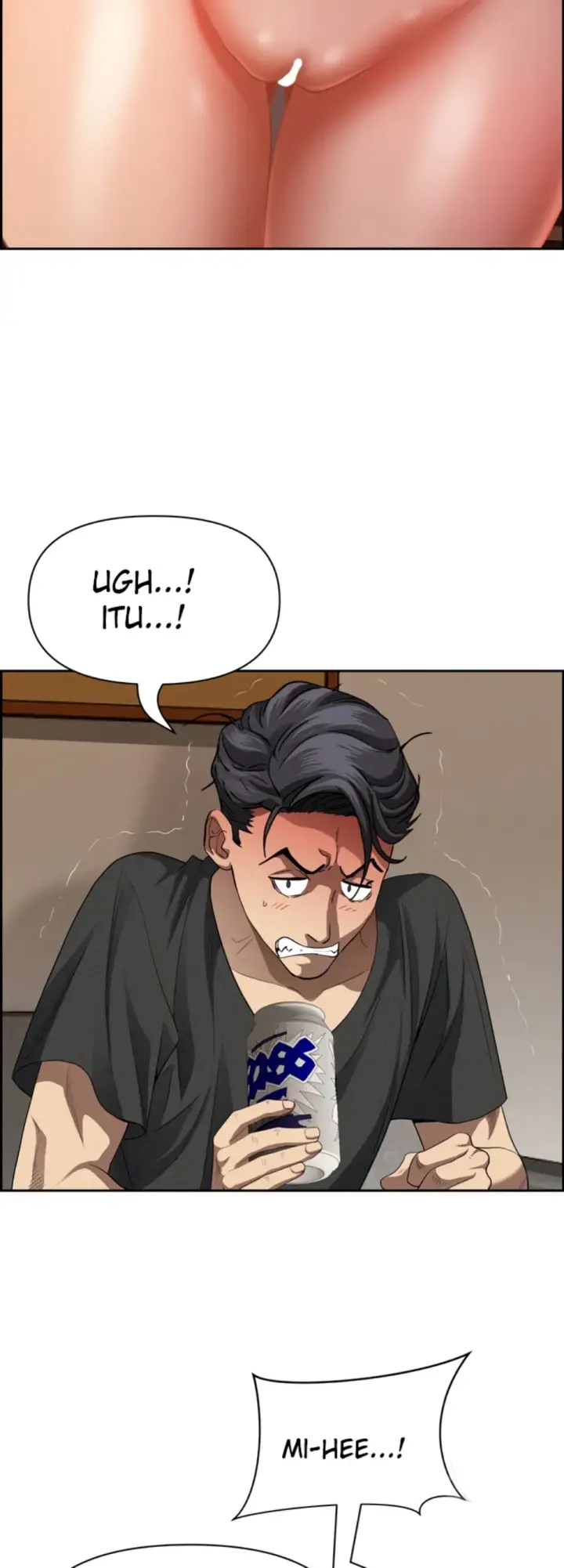 image-komik-protector-milf-guard-chapter-18-32/59