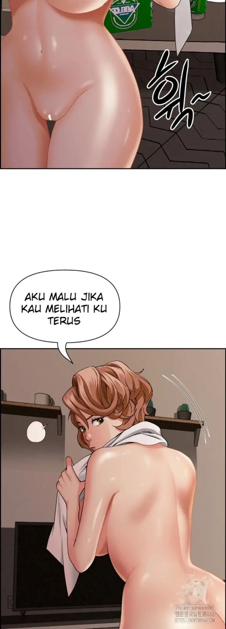 image-komik-protector-milf-guard-chapter-18-36/59