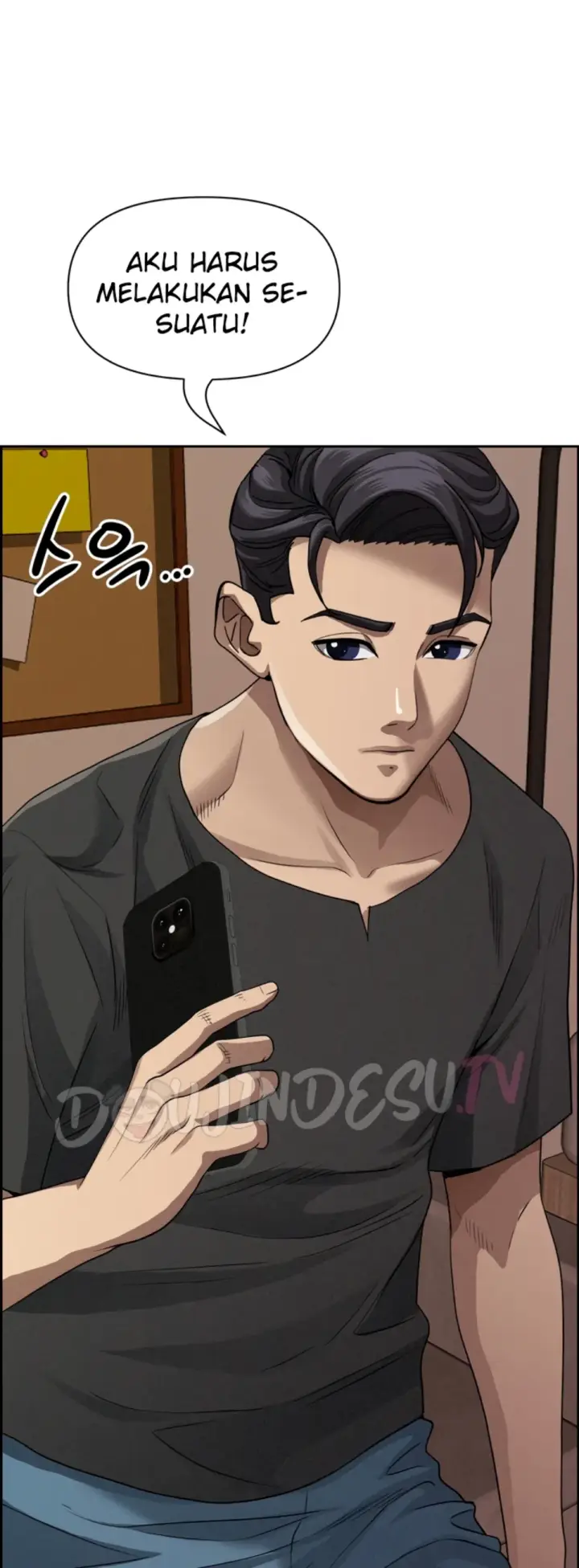 image-komik-protector-milf-guard-chapter-18-43/59