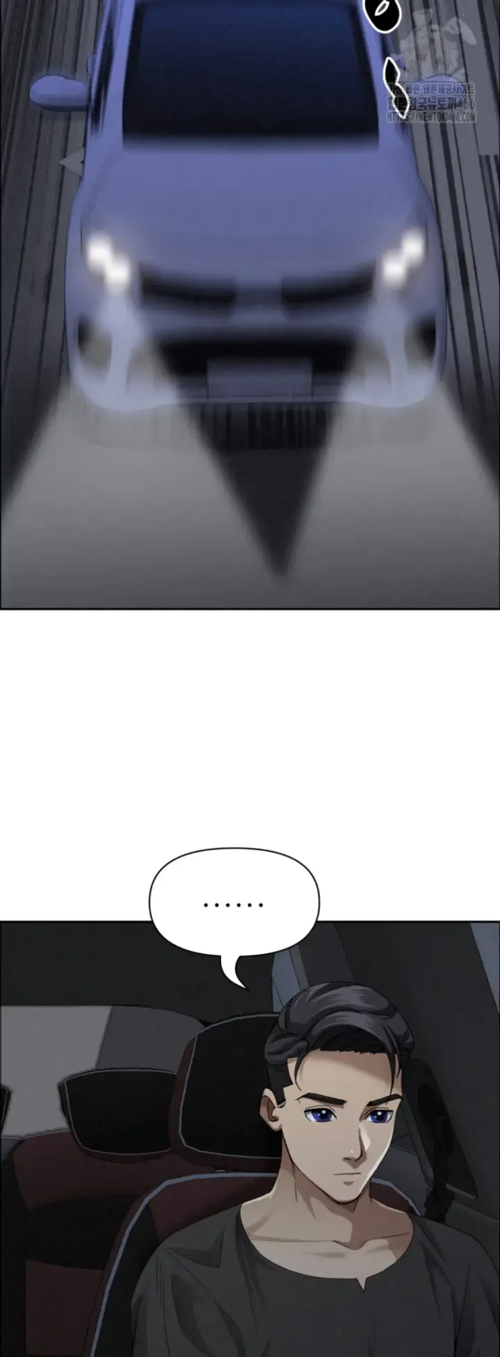 image-komik-protector-milf-guard-chapter-18-47/59