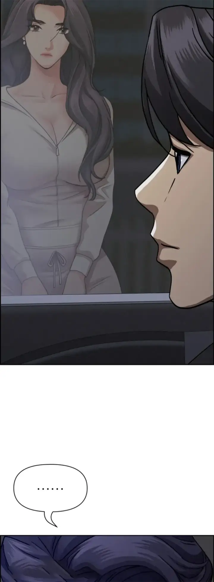 image-komik-protector-milf-guard-chapter-18-56/59