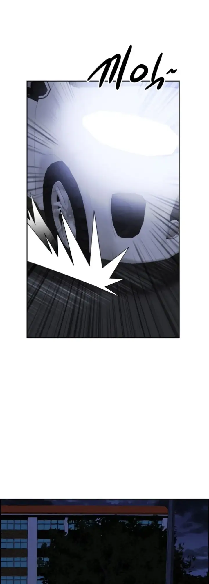 image-komik-protector-milf-guard-chapter-19-0/59