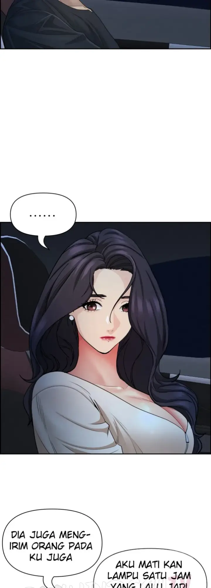 image-komik-protector-milf-guard-chapter-19-7/59