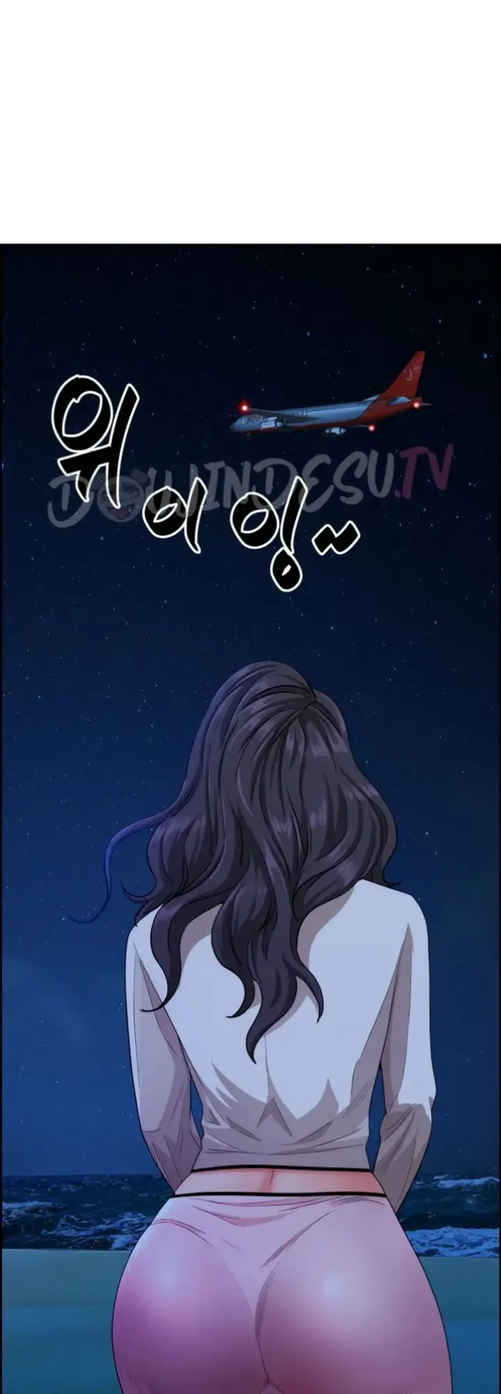 image-komik-protector-milf-guard-chapter-19-18/59