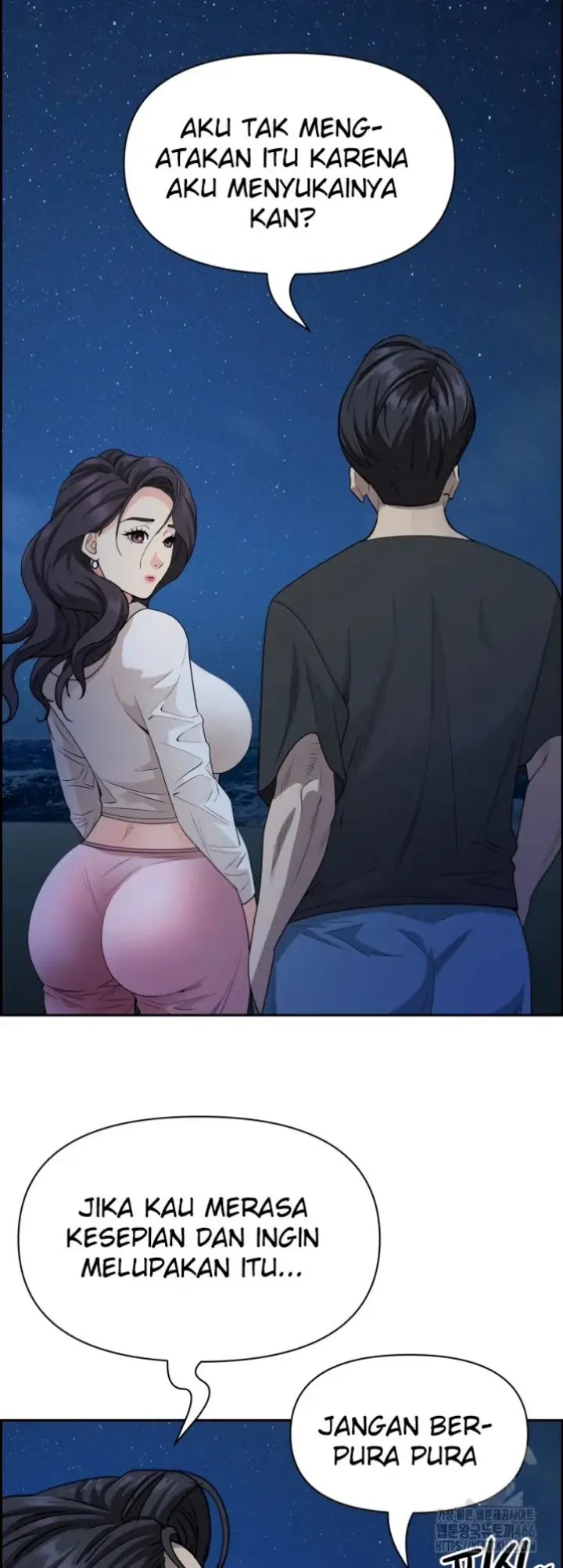 image-komik-protector-milf-guard-chapter-19-31/59