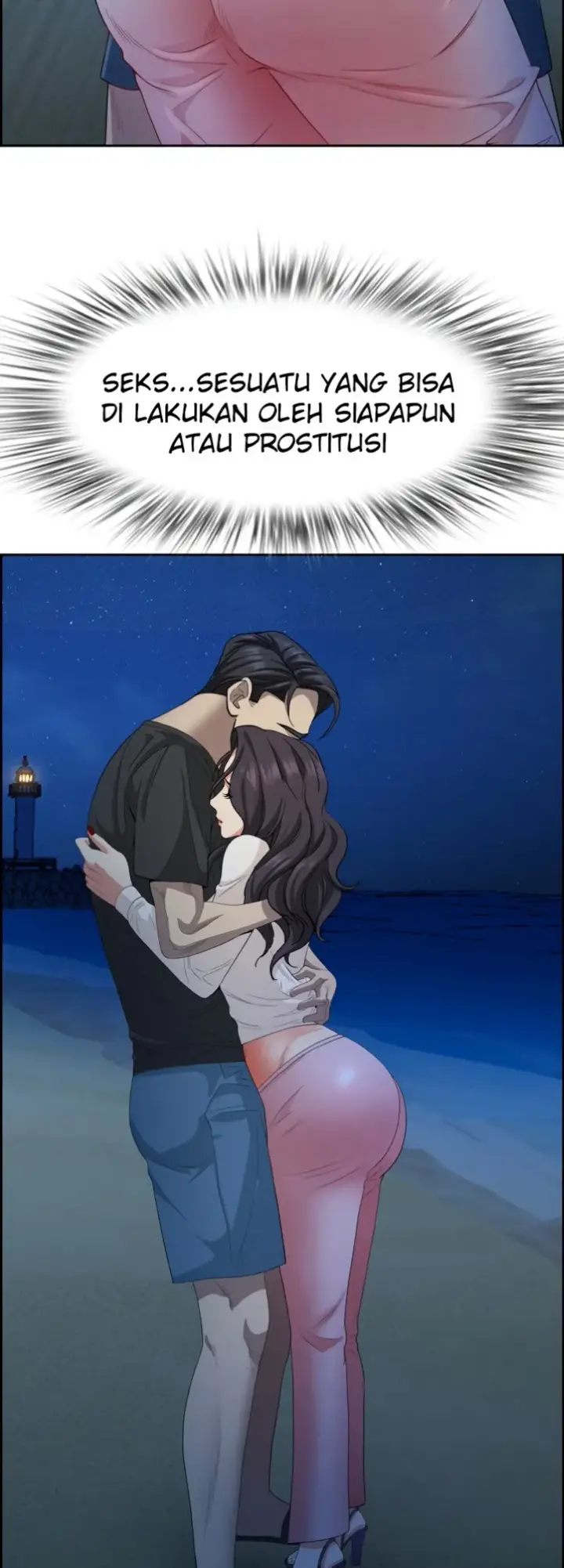 image-komik-protector-milf-guard-chapter-19-36/59