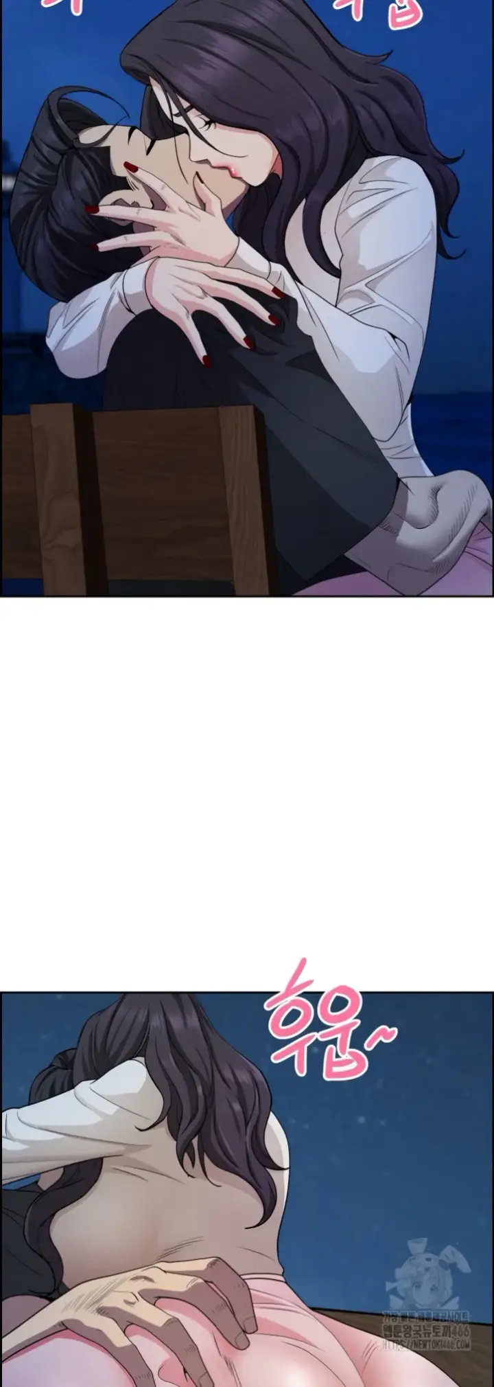 image-komik-protector-milf-guard-chapter-19-47/59