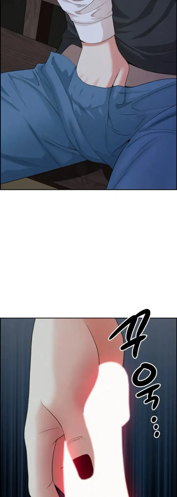 image-komik-protector-milf-guard-chapter-19-50/59