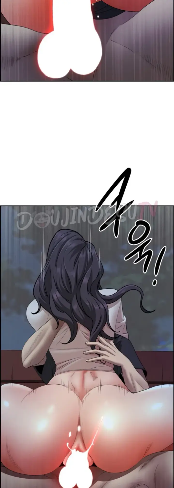 image-komik-protector-milf-guard-chapter-19-56/59