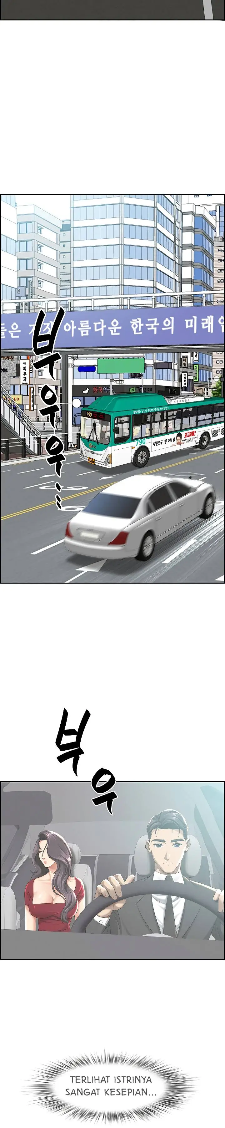 image-komik-protector-milf-guard-chapter-2-8/19