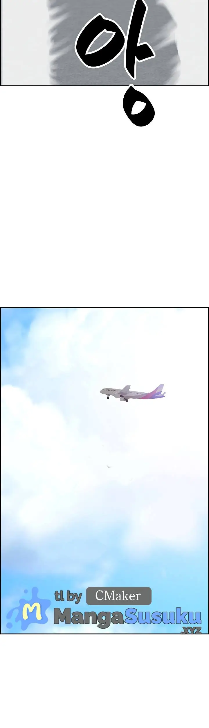 image-komik-protector-milf-guard-chapter-2-10/19