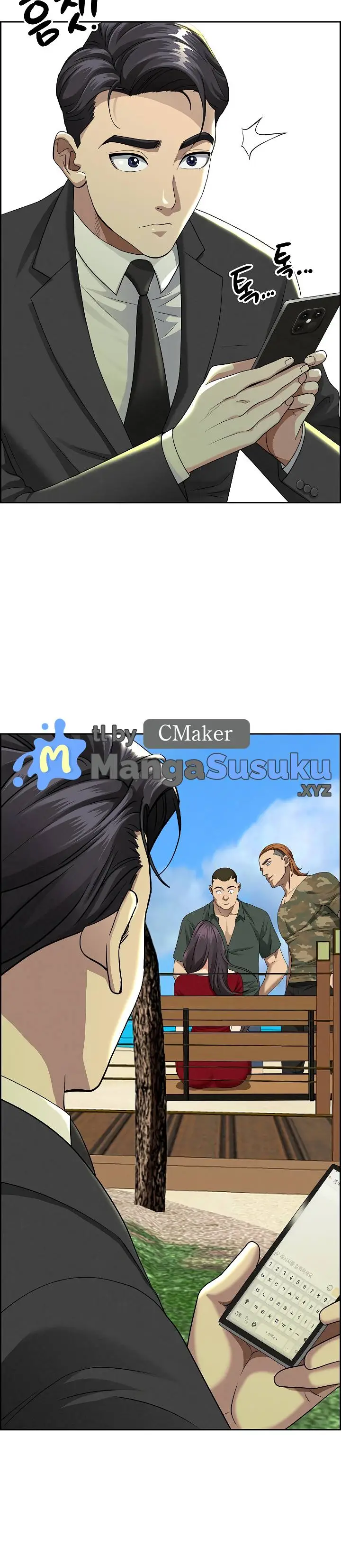 image-komik-protector-milf-guard-chapter-2-12/19