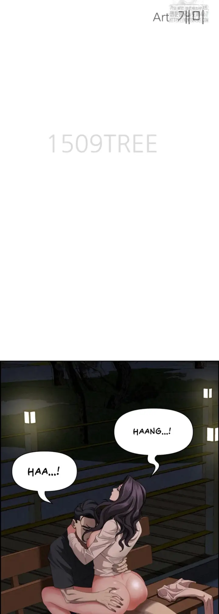 image-komik-protector-milf-guard-chapter-20-4/59