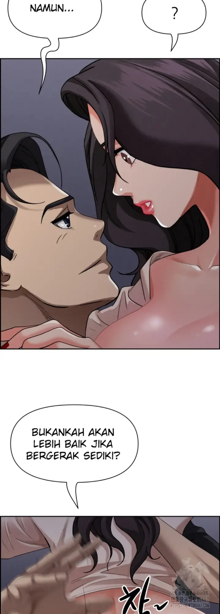 image-komik-protector-milf-guard-chapter-20-15/59