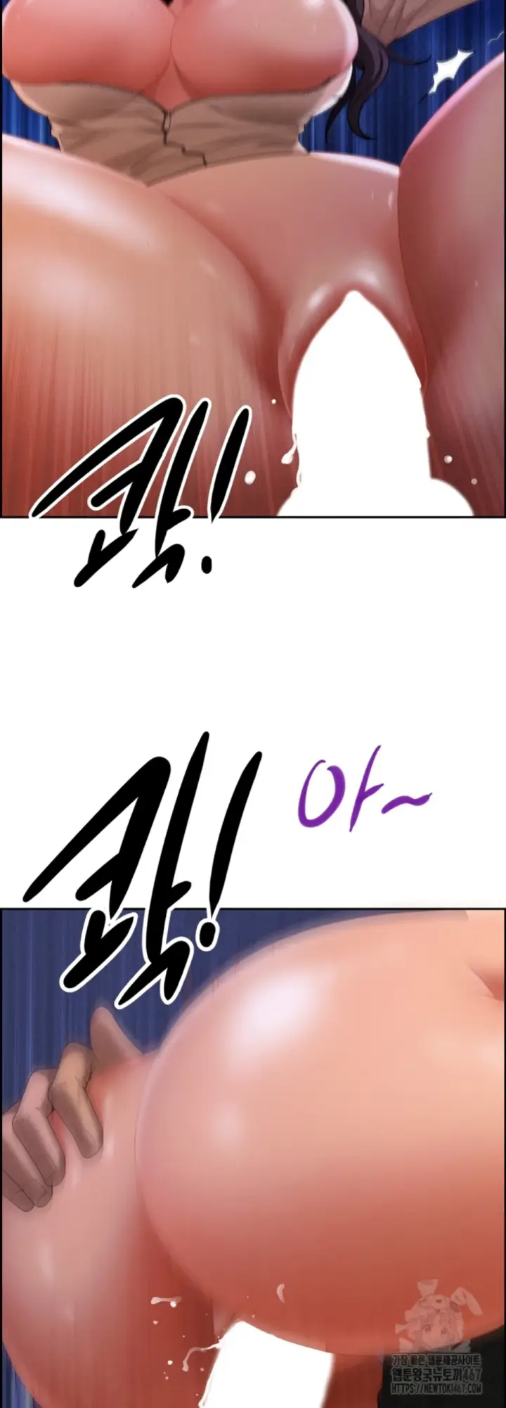 image-komik-protector-milf-guard-chapter-20-27/59