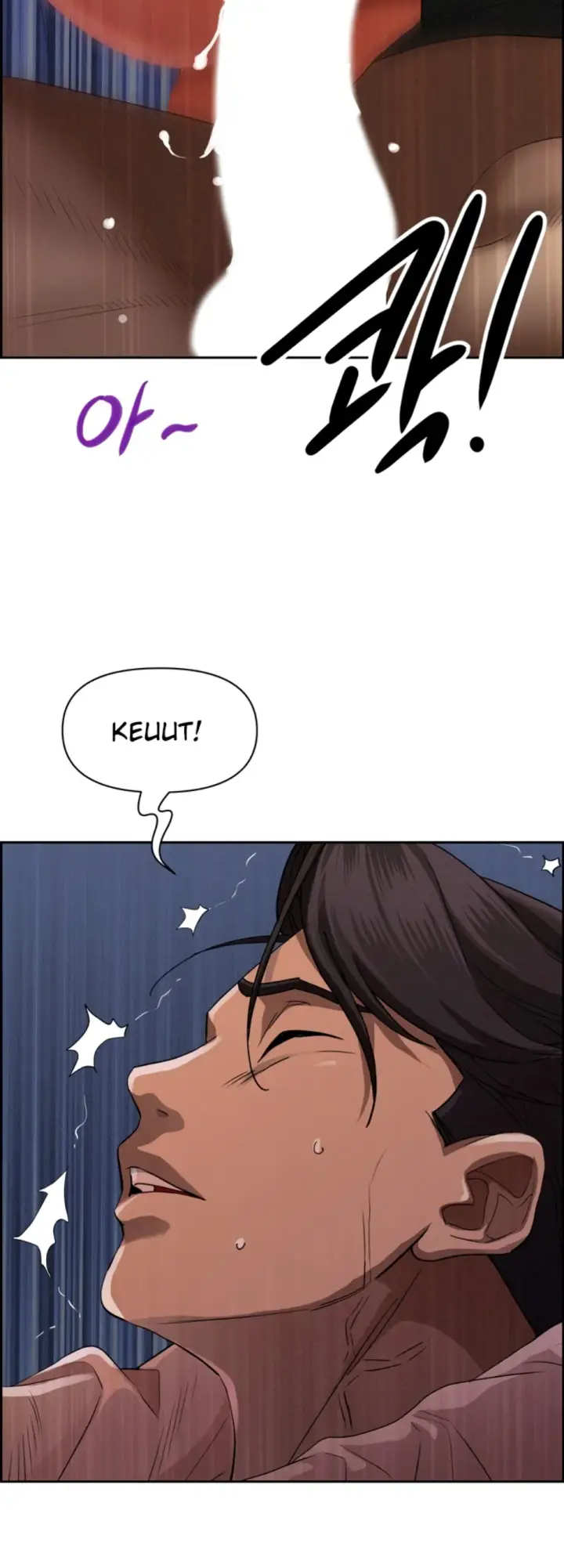 image-komik-protector-milf-guard-chapter-20-28/59