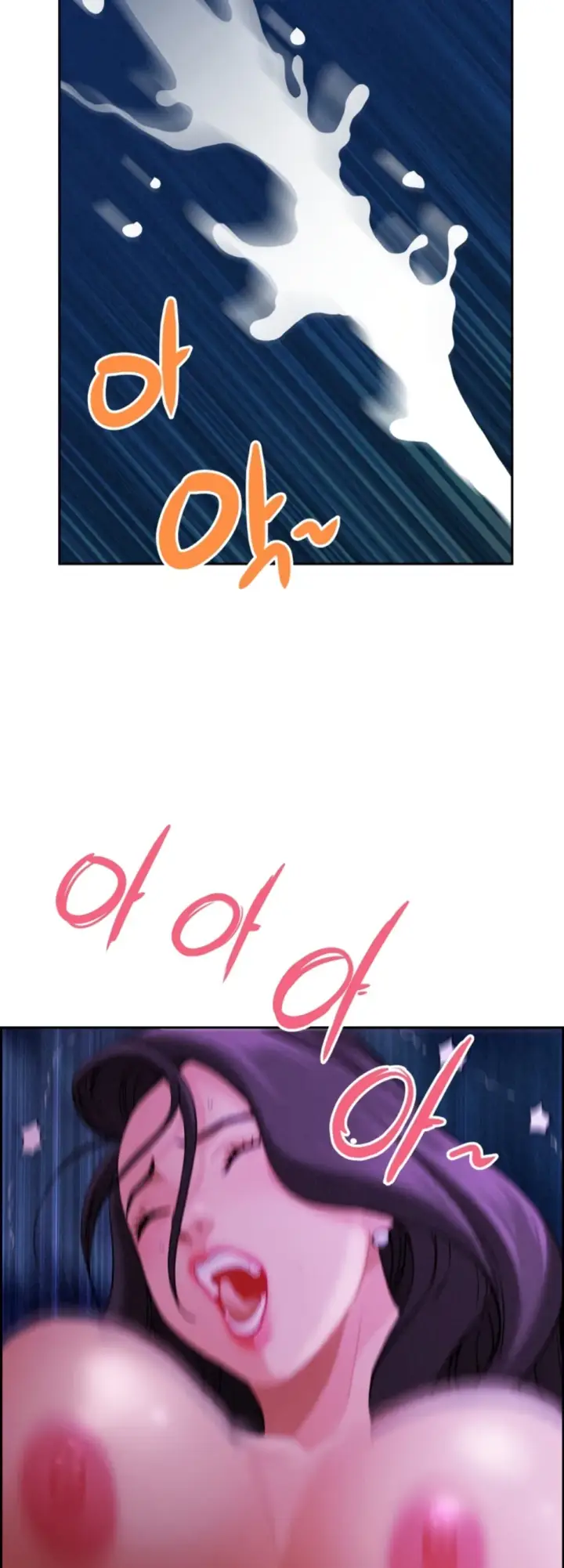 image-komik-protector-milf-guard-chapter-20-34/59