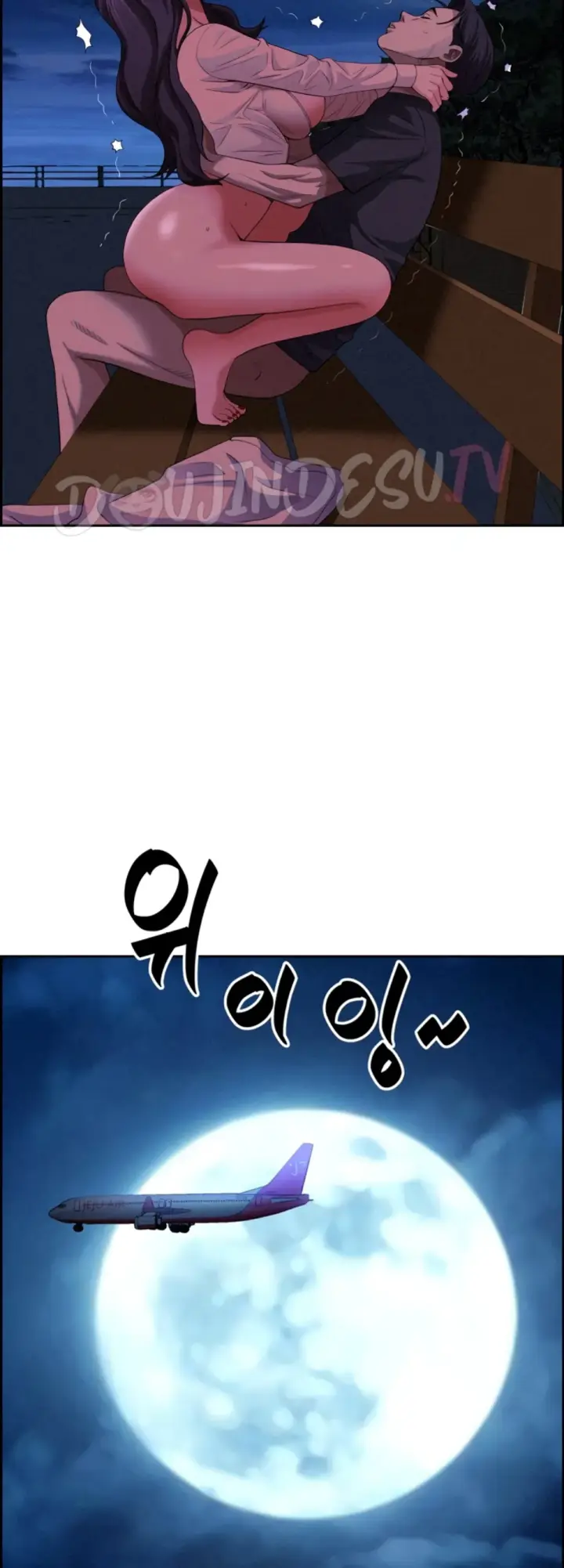 image-komik-protector-milf-guard-chapter-20-36/59