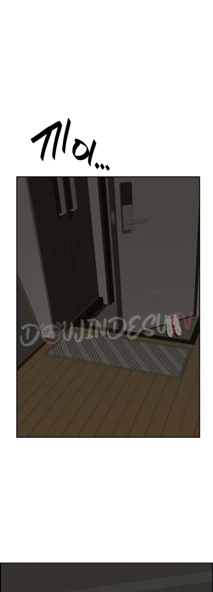 image-komik-protector-milf-guard-chapter-20-42/59