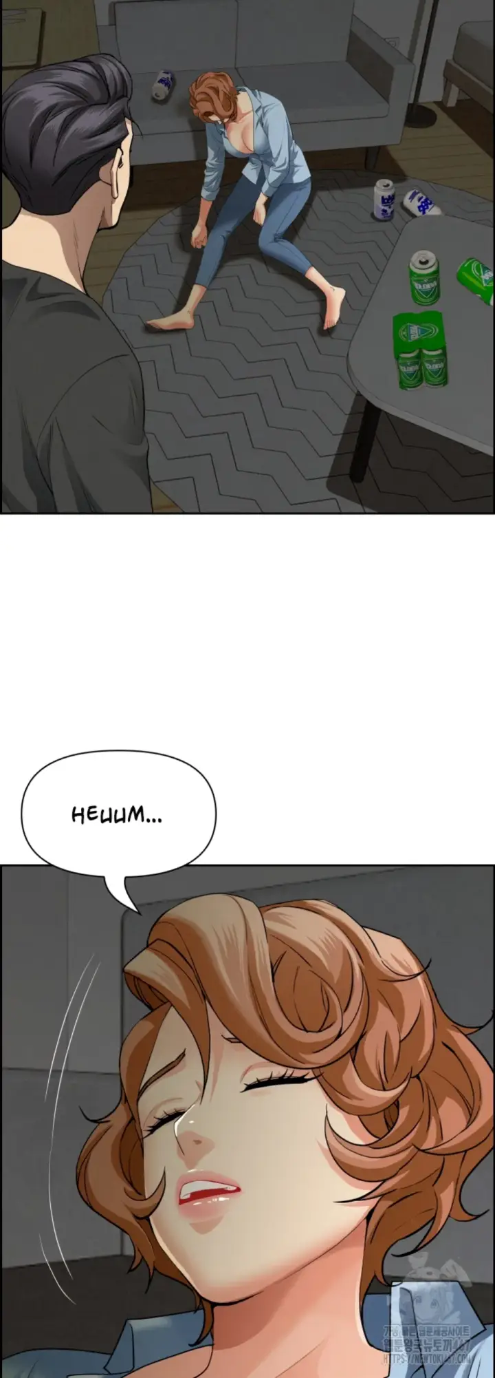 image-komik-protector-milf-guard-chapter-20-45/59