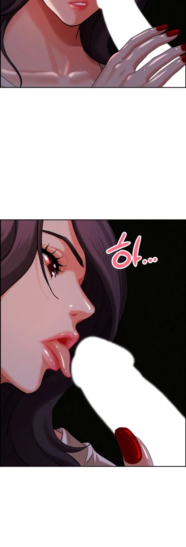 image-komik-protector-milf-guard-chapter-20-50/59