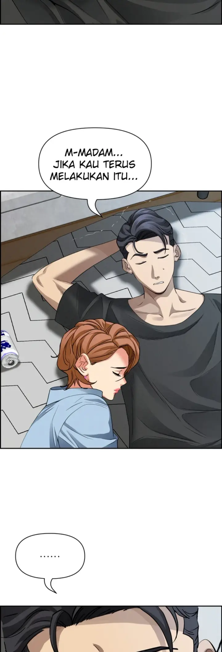 image-komik-protector-milf-guard-chapter-20-52/59