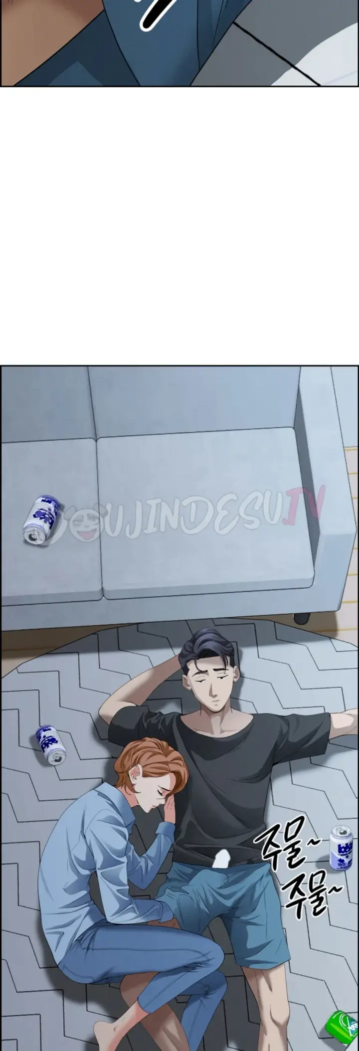 image-komik-protector-milf-guard-chapter-20-54/59