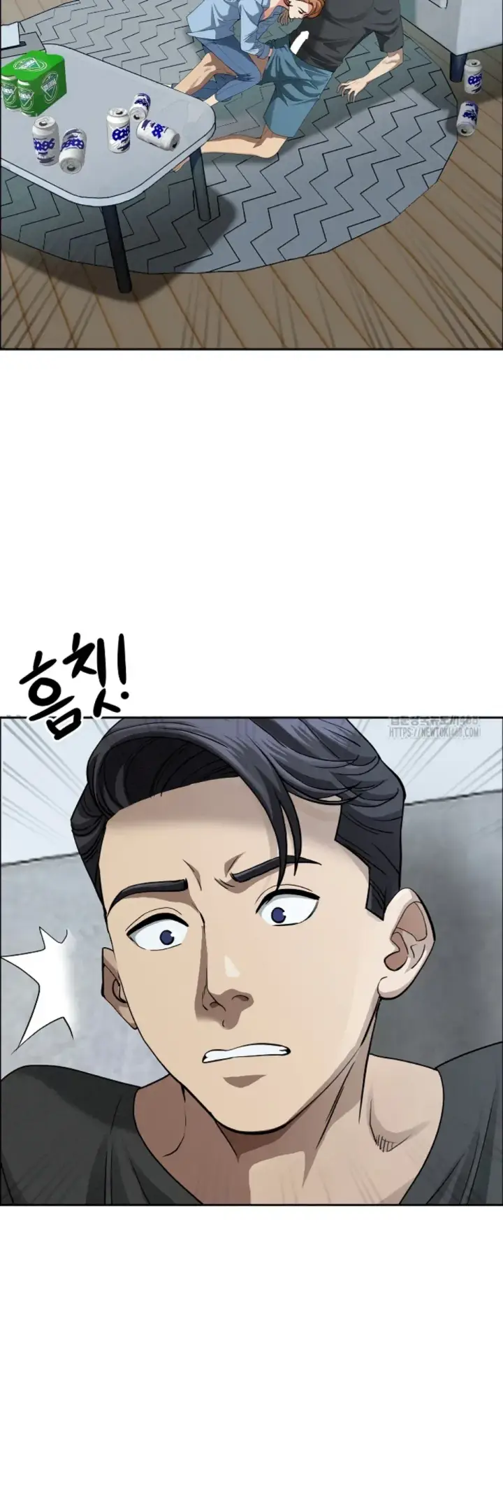 image-komik-protector-milf-guard-chapter-21-5/56