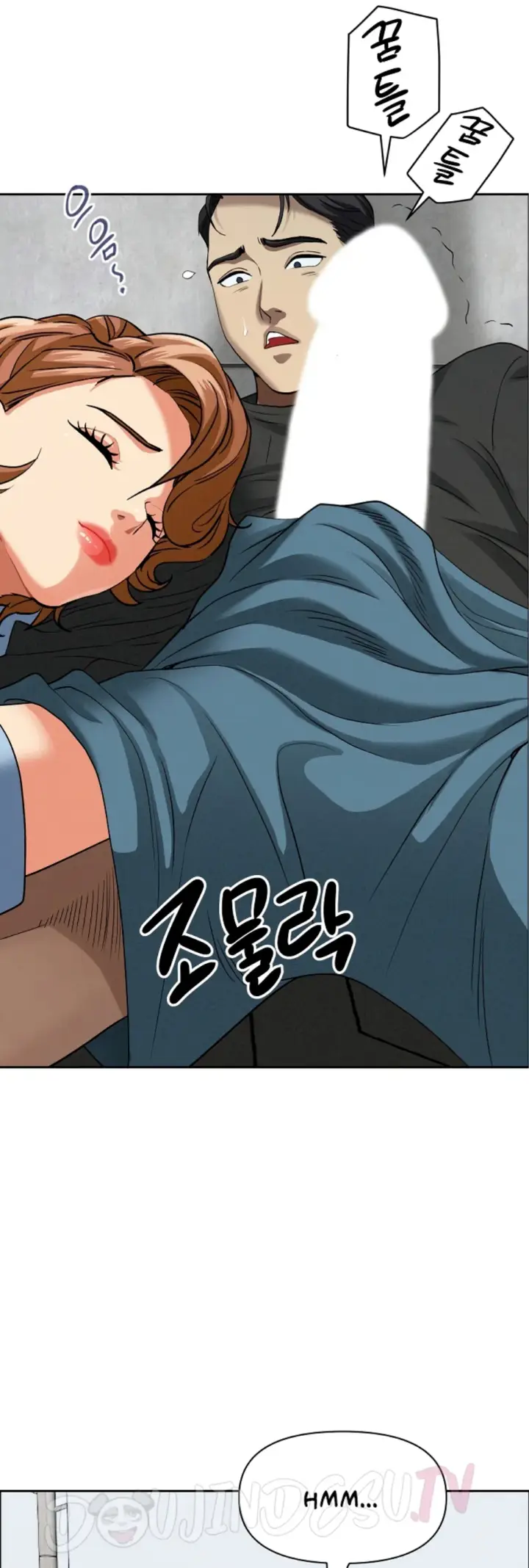 image-komik-protector-milf-guard-chapter-21-8/56