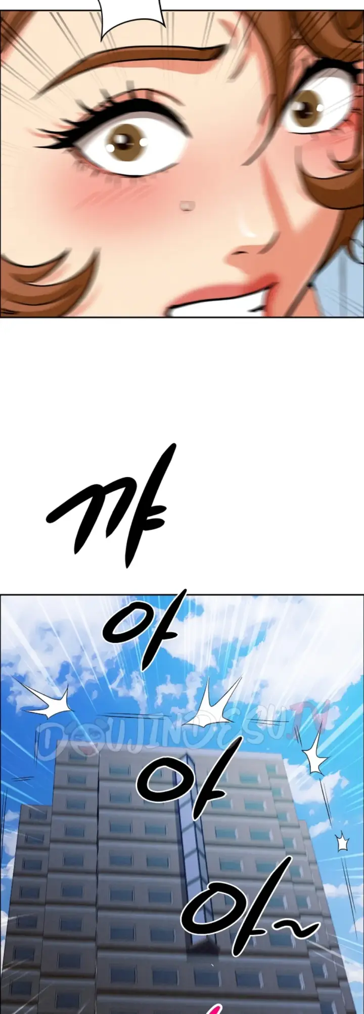 image-komik-protector-milf-guard-chapter-21-17/56